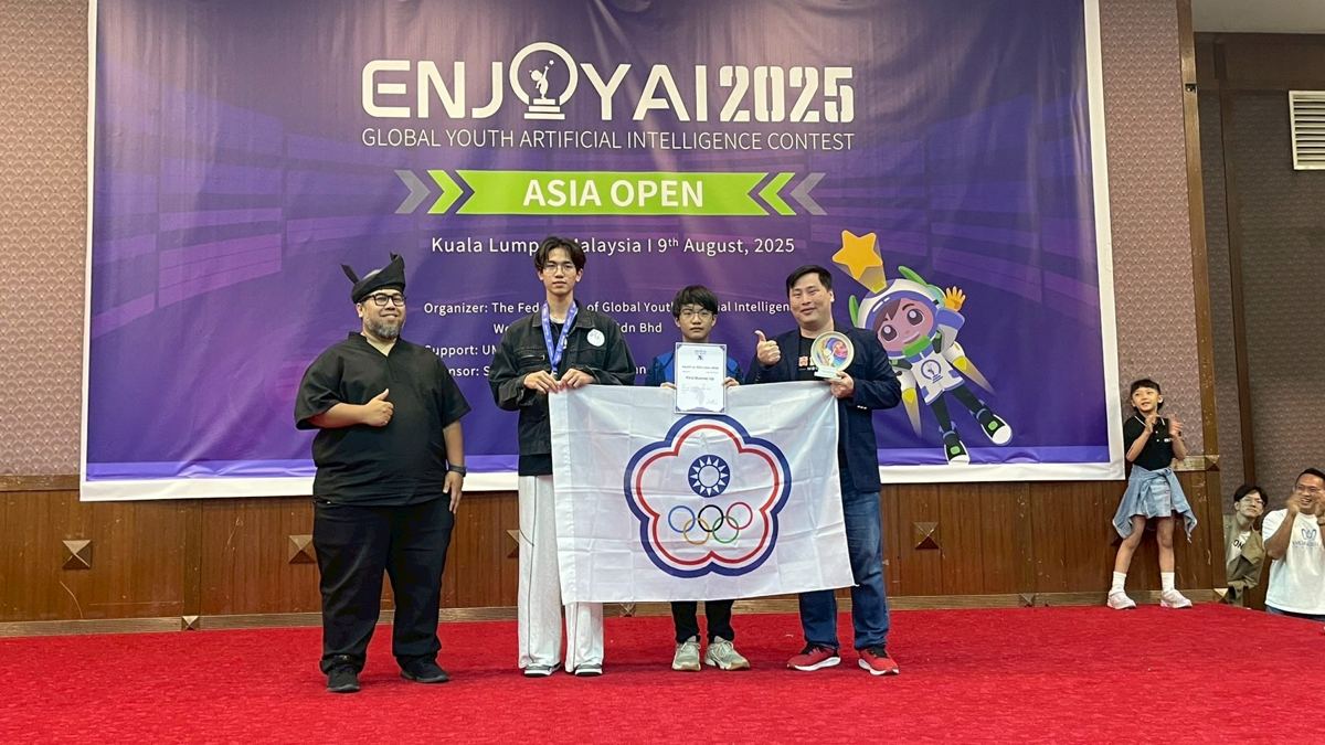 Enjoy AI 2025 亞洲公開賽頒獎